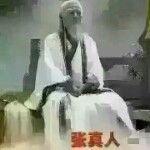 红颜释心殤