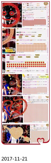 DJ21225主播照片