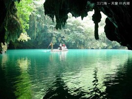 世界寿乡―巴马探秘主播照片