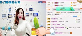 幸福酒家主播照片