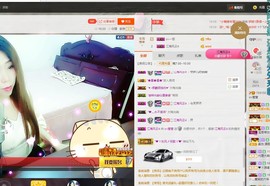 oO莹莹主播照片