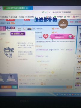 丹从心开始求老板主播照片