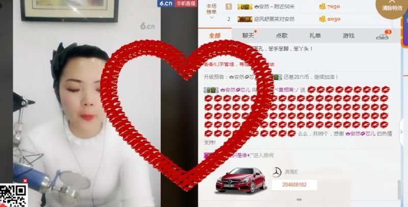 ꧁錵鐦^錵鑼ღ꧂主播照片