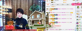 一帘幽梦as主播照片
