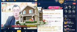 GM-A彪是个主持人主播照片