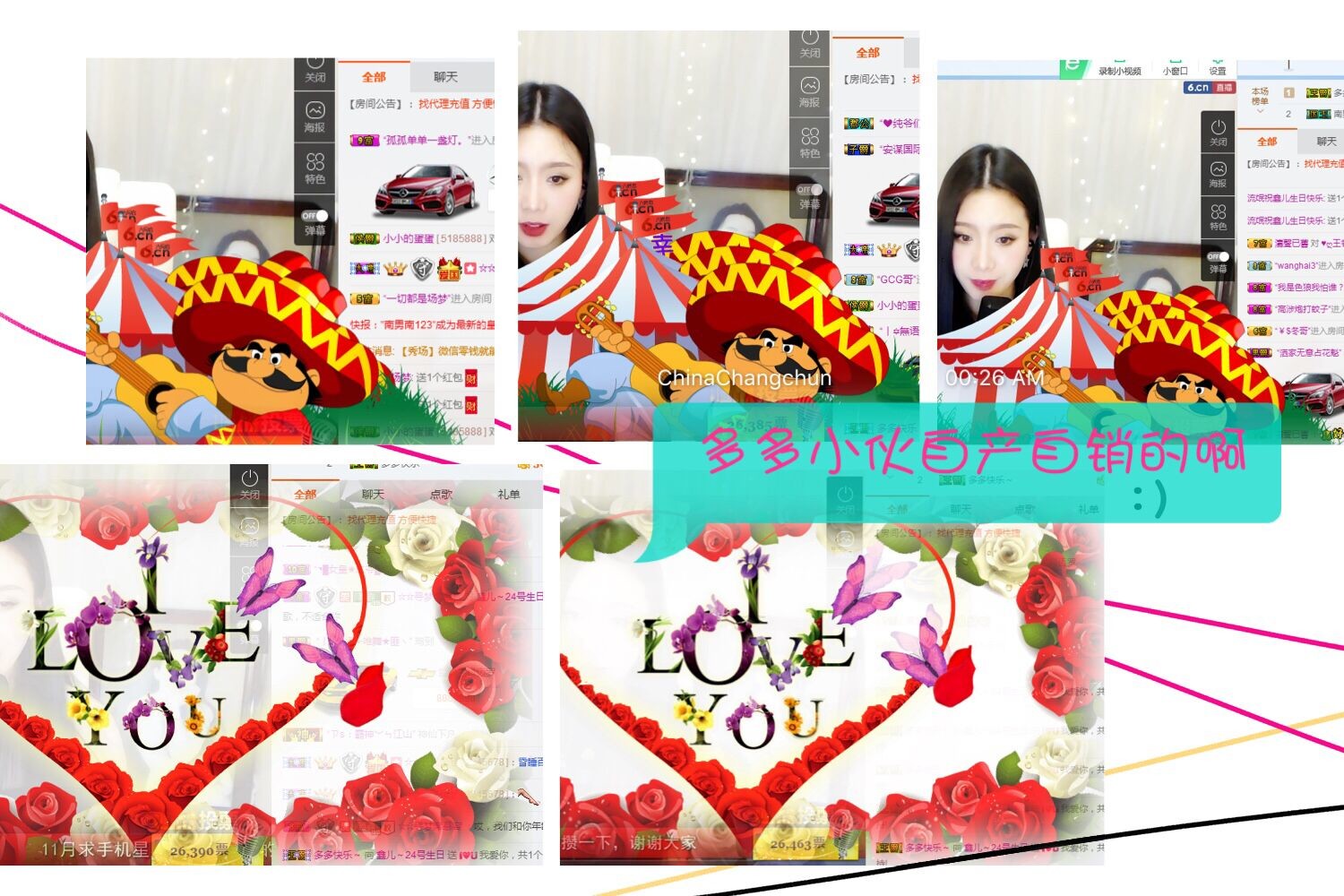 鑫儿～的图片