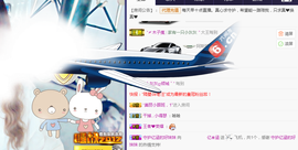 ㅤㅤㅤ️ㅤㅤㅤ亿❀涵主播照片
