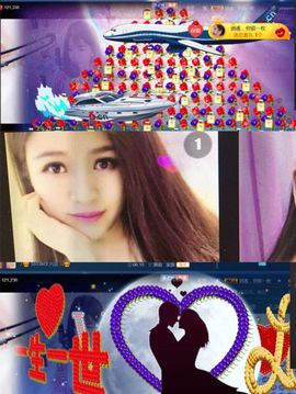 つ♡小可♡休息主播照片