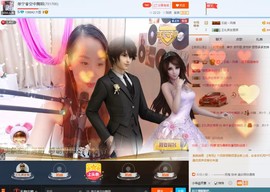 单宁❤小妖精纪家班主播照片