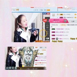 丫头唱歌给你听主播照片