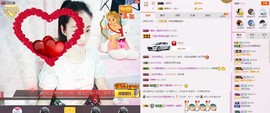 C_@欢喜*牡丹主播照片