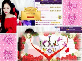 梦瑶❤有缘再会主播照片