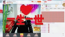 🎵雪儿想要快乐🎵主播照片