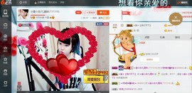 ☆缘☆酒妹主播照片