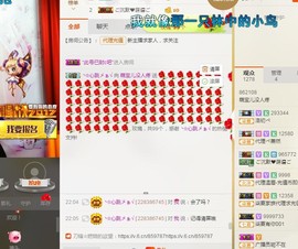 萌宝儿没人疼主播照片
