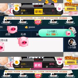 心软脾气硬🌚🌝主播照片