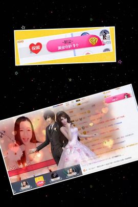 ✿゛蜜兮er゜没人疼主播照片