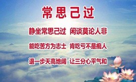 ◆◇の沫沫守候﹎主播照片