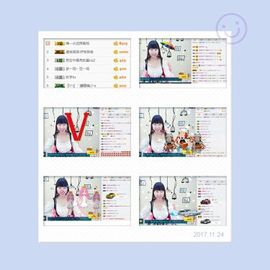 如歌小仙女🌺主播照片