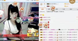 ♬。。。。♬主播照片