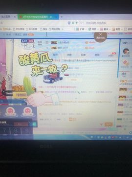 丹从心开始求老板主播照片