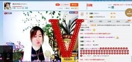 善良波姐主播照片