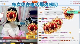 ♬。。。。♬主播照片