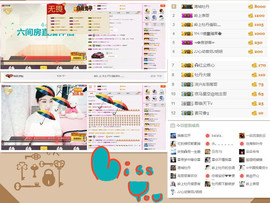 C_@欢喜*牡丹主播照片