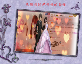 开心❤️❤️果主播照片