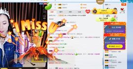 是你的小飞猪主播照片