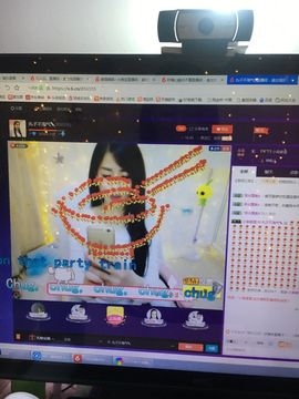 偌璃啊！主播照片