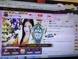 安琪同学主播照片