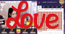 Lucky袁儿主播照片
