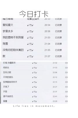 丫头唱歌给你听主播照片