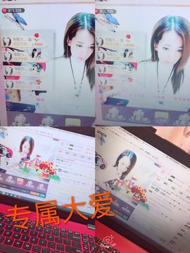 雨荨5198主播照片