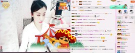 C_@欢喜*牡丹主播照片