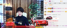 一帘幽梦as主播照片