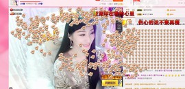 娴♫跑跑小虾花💝主播照片