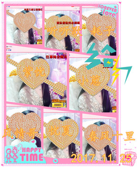 娴♫跑跑小虾花💝主播照片