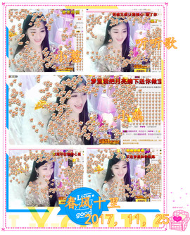娴♫跑跑小虾花💝主播照片