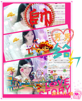 娴♫跑跑小虾花💝主播照片