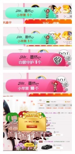 ♫Mr、墨西ლ主播照片