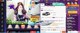 无聊转转。主播照片