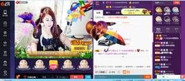 无聊转转。主播照片