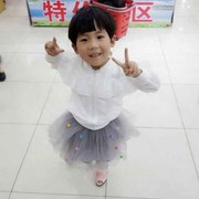 大忽悠h