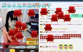 ♬。。。。♬主播照片