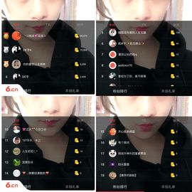 心软脾气硬🌚🌝主播照片