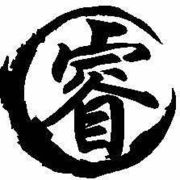 微胖逗比男神-李泽睿头像