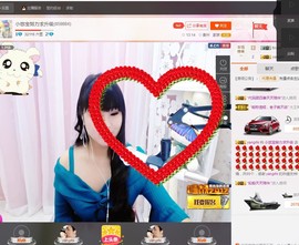 等悠归来主播照片