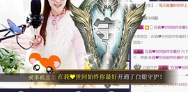 九公主99主播照片